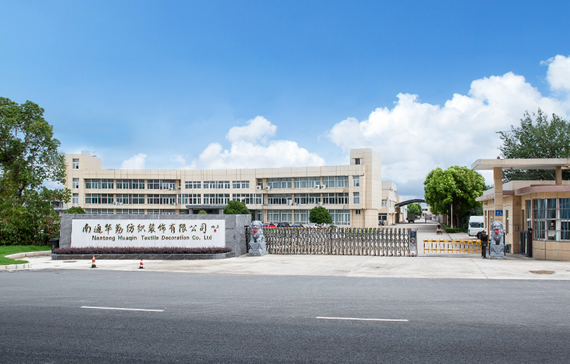 Nantong Huaqin Textile Decoration Co, Ltd